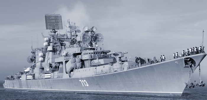 Большой противолодочный корабль «Керчь»