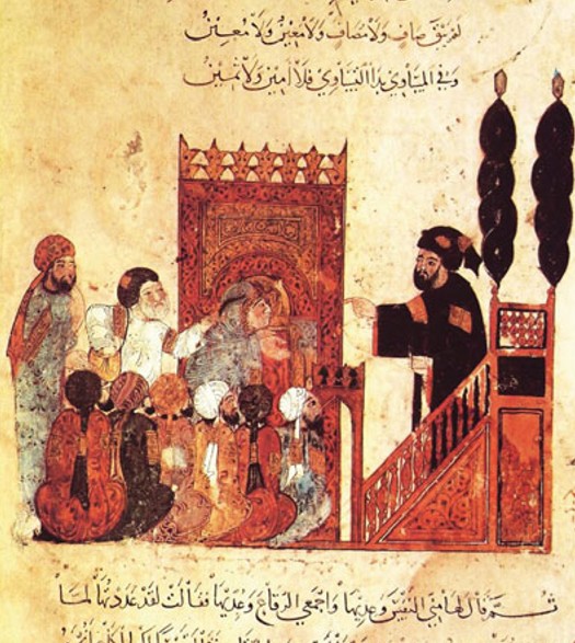 В медресе. Миниатюра из книги аль-Харири «Макамат», XIII в. 
