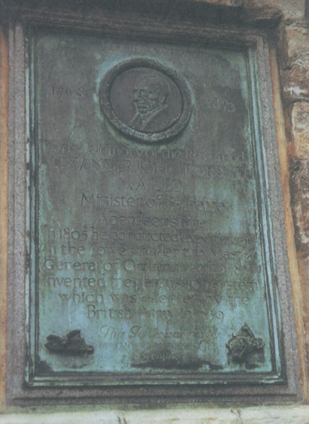 Мемориальная доска в лондонском Тауэре в честь Александра Джона Форсайта