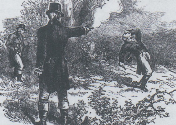 Дуэль между Аароном Бёрром и Александром Гамильтоном в 1804 г.