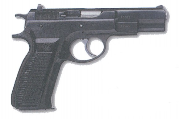 Чехословацкий пистолет 43-75