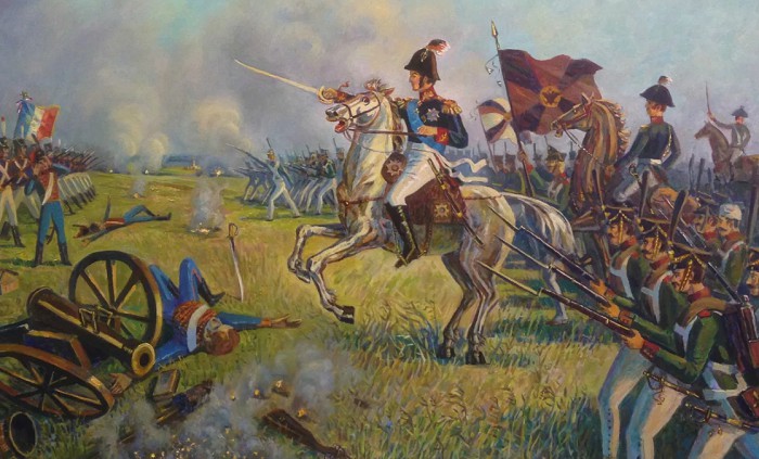 Бородинская битва