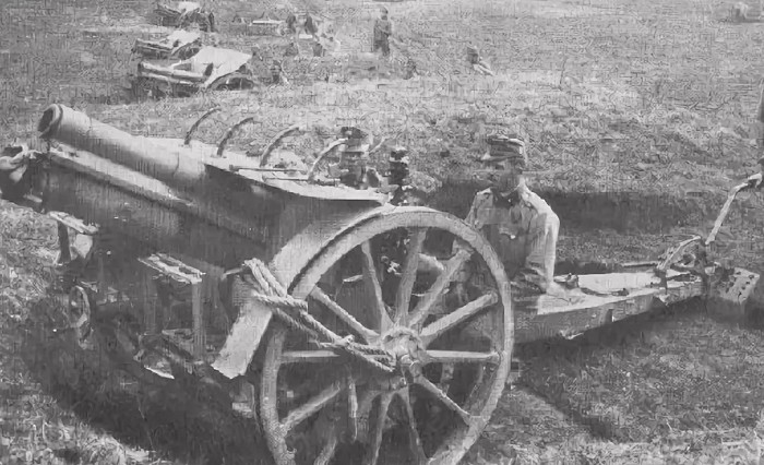 австро-венгерская 150-мм гаубица 1899 г