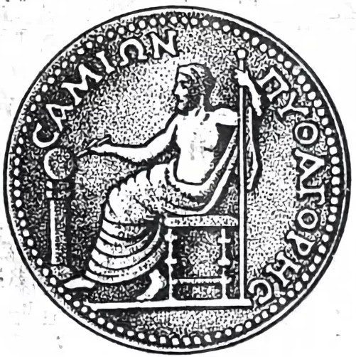 Древнегреческая монета с изображением Пифагора
