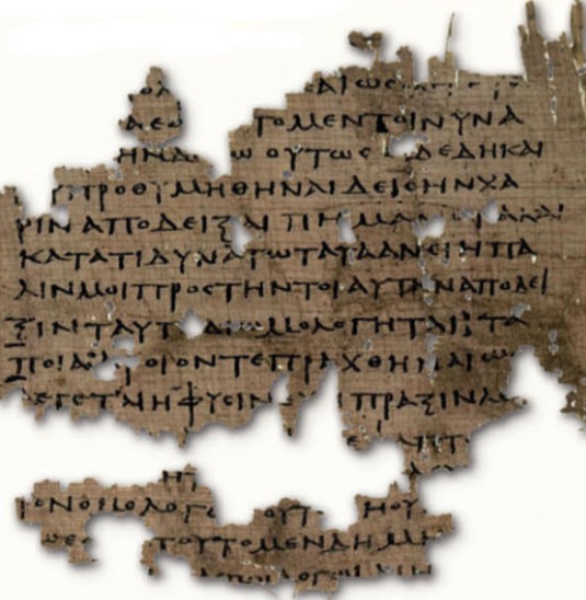 Клочок рукописи, содержащий отрывок из книги Платона
