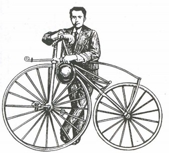 Велосипед, 1861 г.