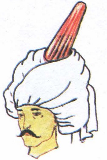 Тюрбан из красного колпака (XV-XVI вв.)