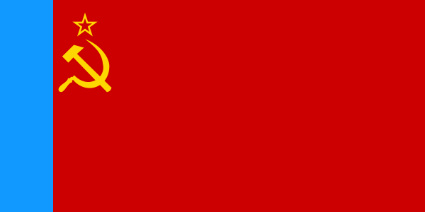 Флаг РСФСР