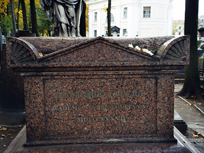 Надгробие Л. Эйлера, гранитный саркофаг, 1837 год