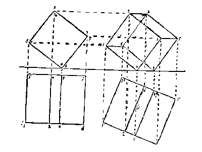 Пример из начертательной геометрии