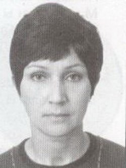 Инна Валерьевна Рыскаль